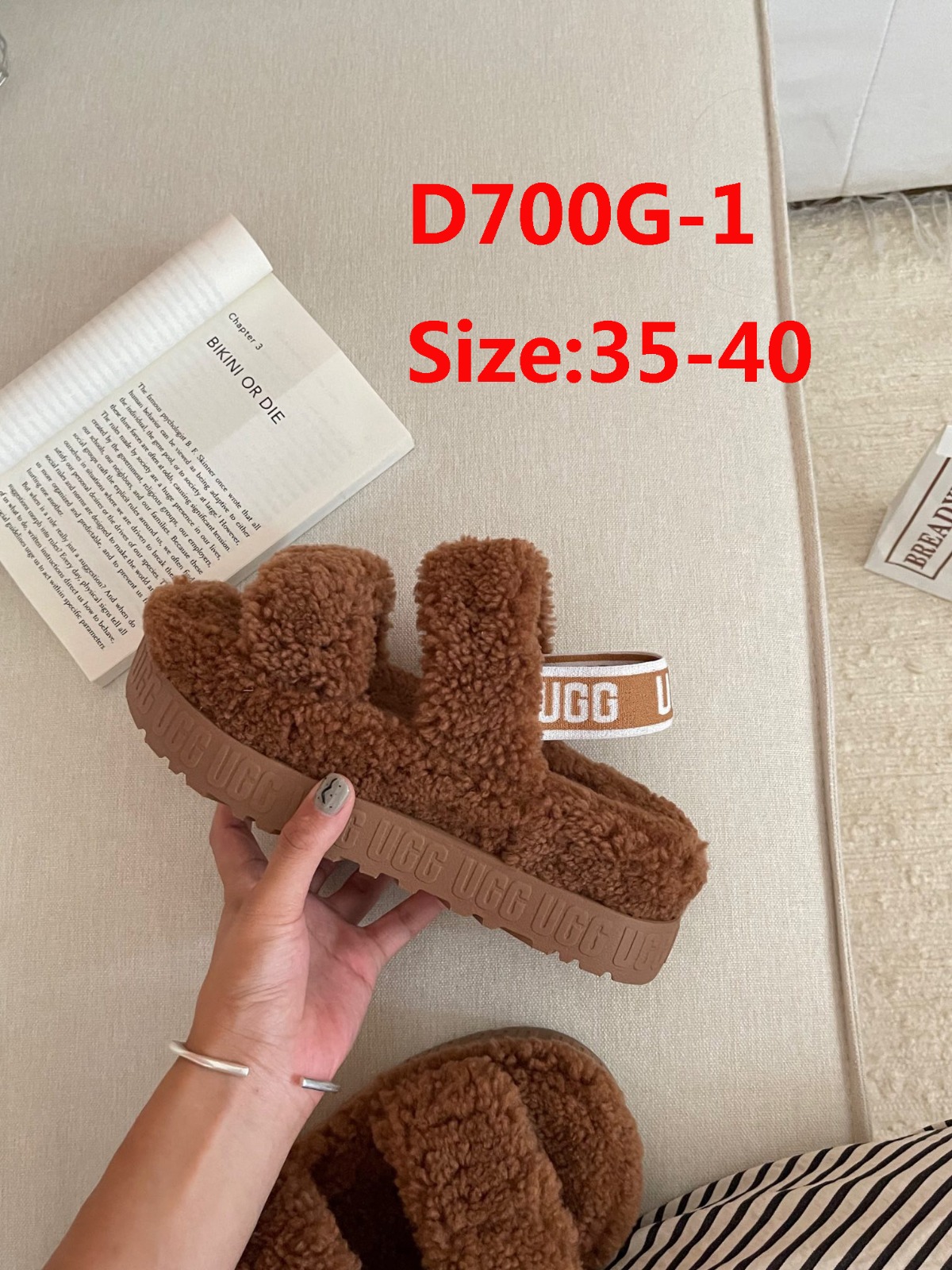 Maz2667  UGG 49$  355  -UGG gallery