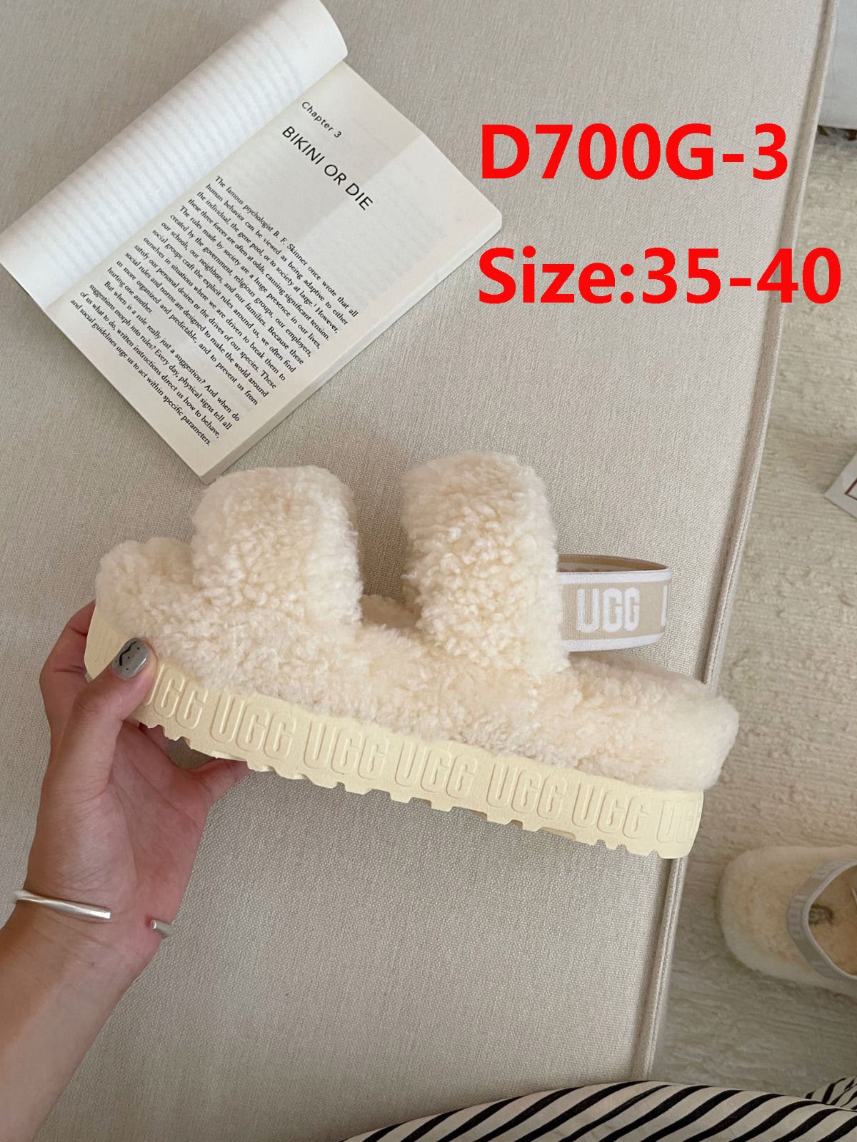 Maz2667  UGG 49$  355  -UGG gallery