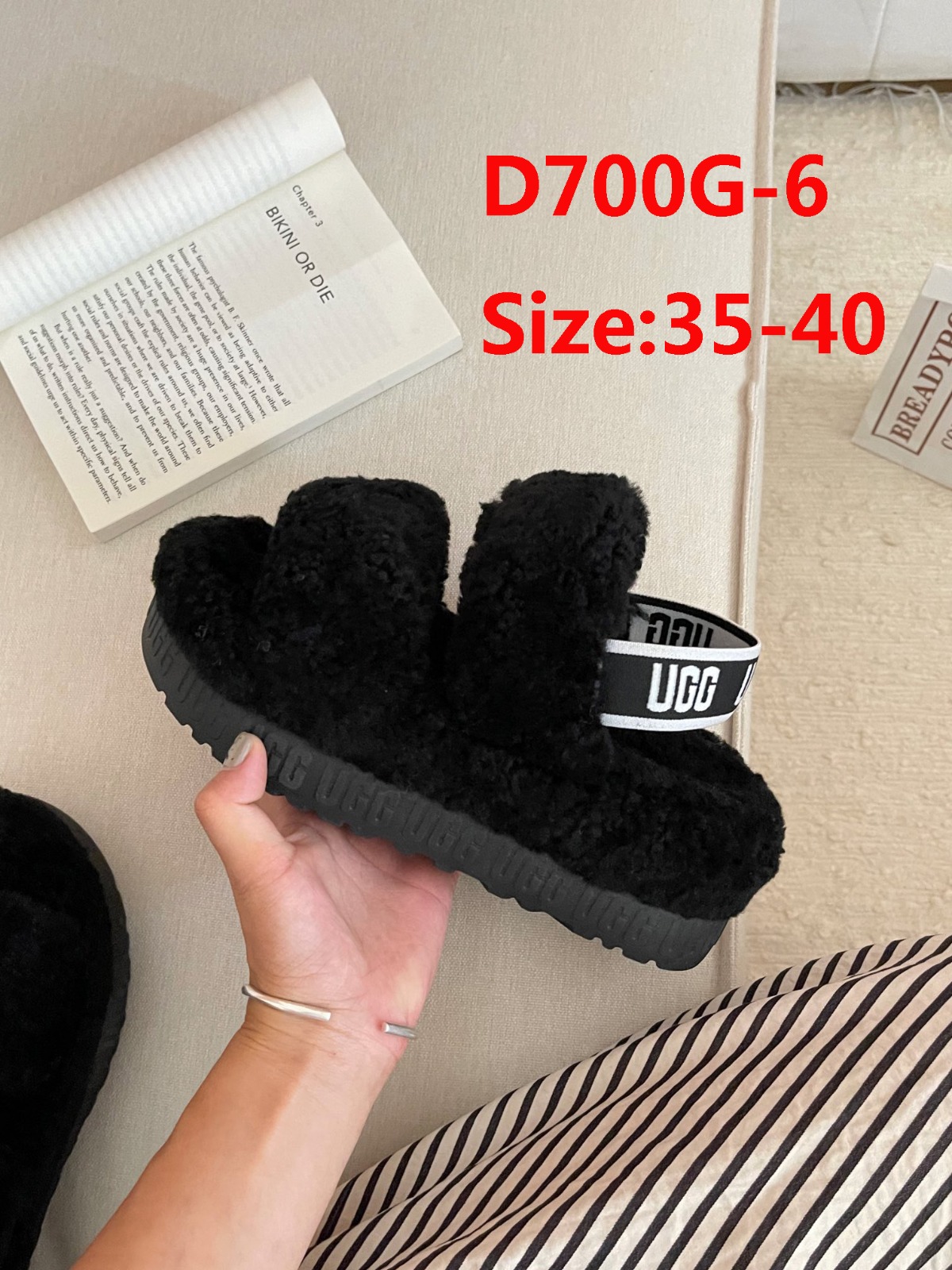 Maz2667  UGG 49$  355  -UGG gallery