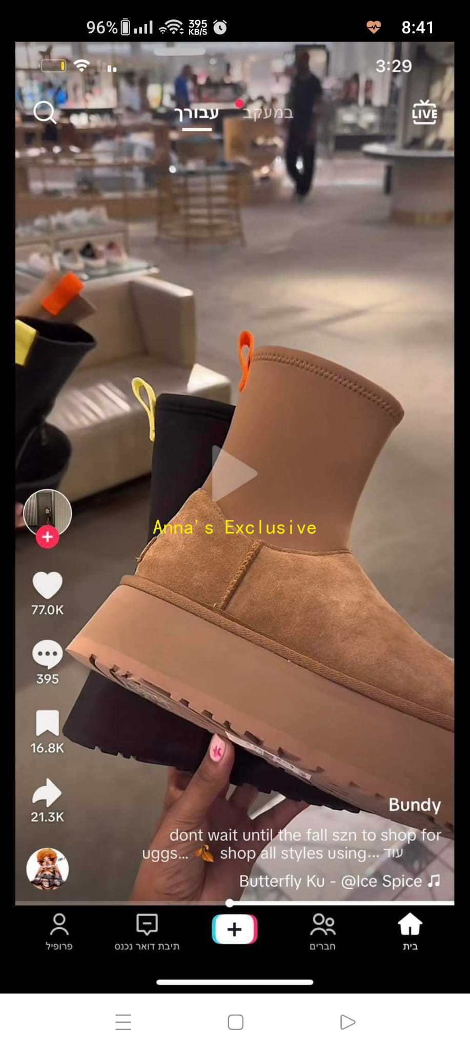 Maz322  UGG 69$  500 -UGG gallery