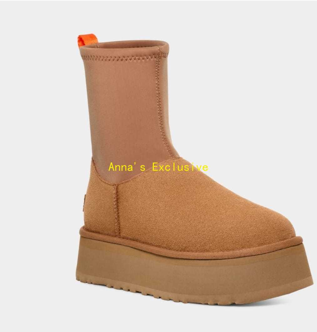 Maz322  UGG 69$  500 -UGG gallery