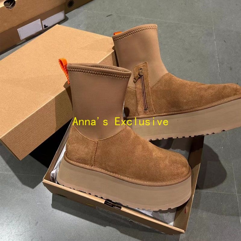 Maz322  UGG 69$  500 -UGG gallery