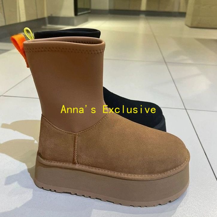 Maz322  UGG 69$  500 -UGG gallery