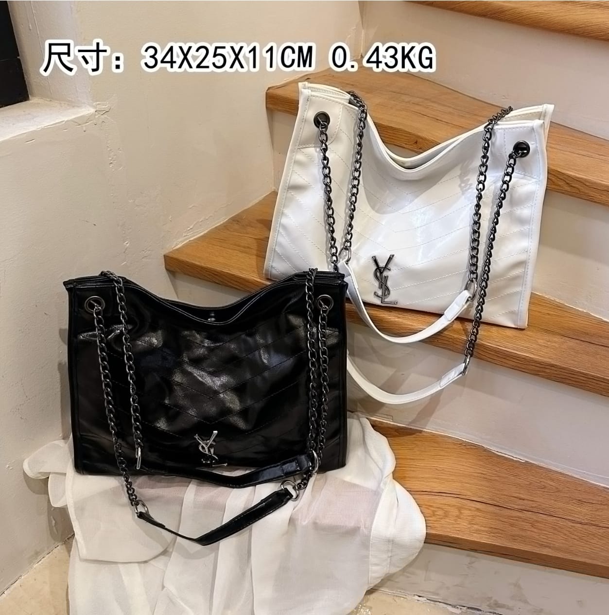 Maz3548 YSL 260  36.99$   -YZBB gallery