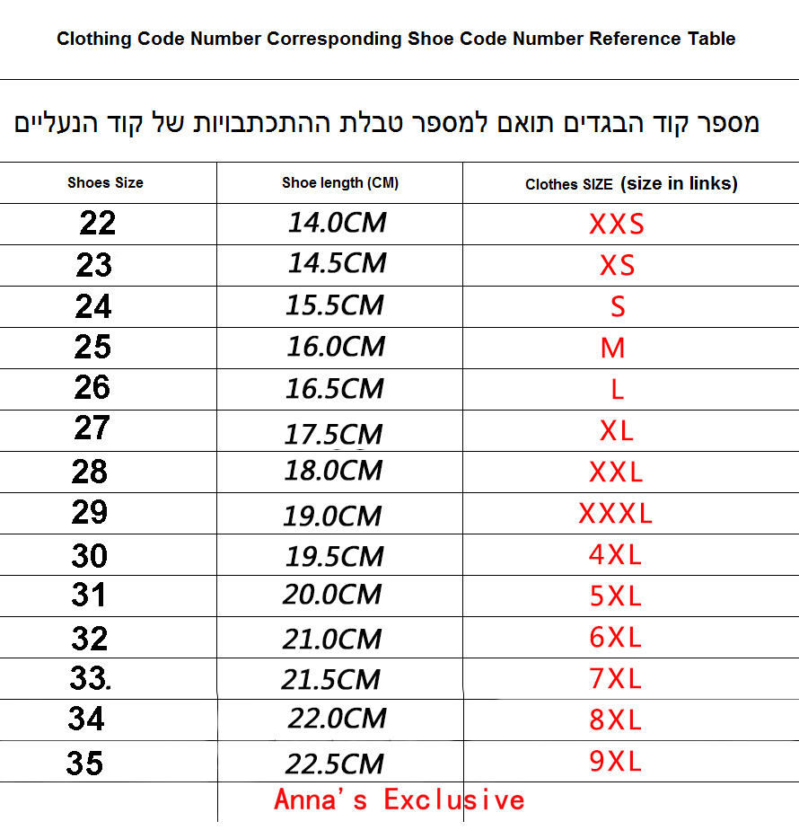 Maz375 kids NK 36.66$  -PTX gallery