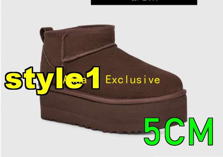 Maz3861 UGG 49.99$  -UG gallery