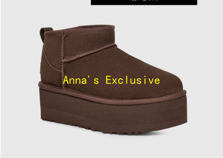 Maz3861 UGG 49.99$  -UG gallery