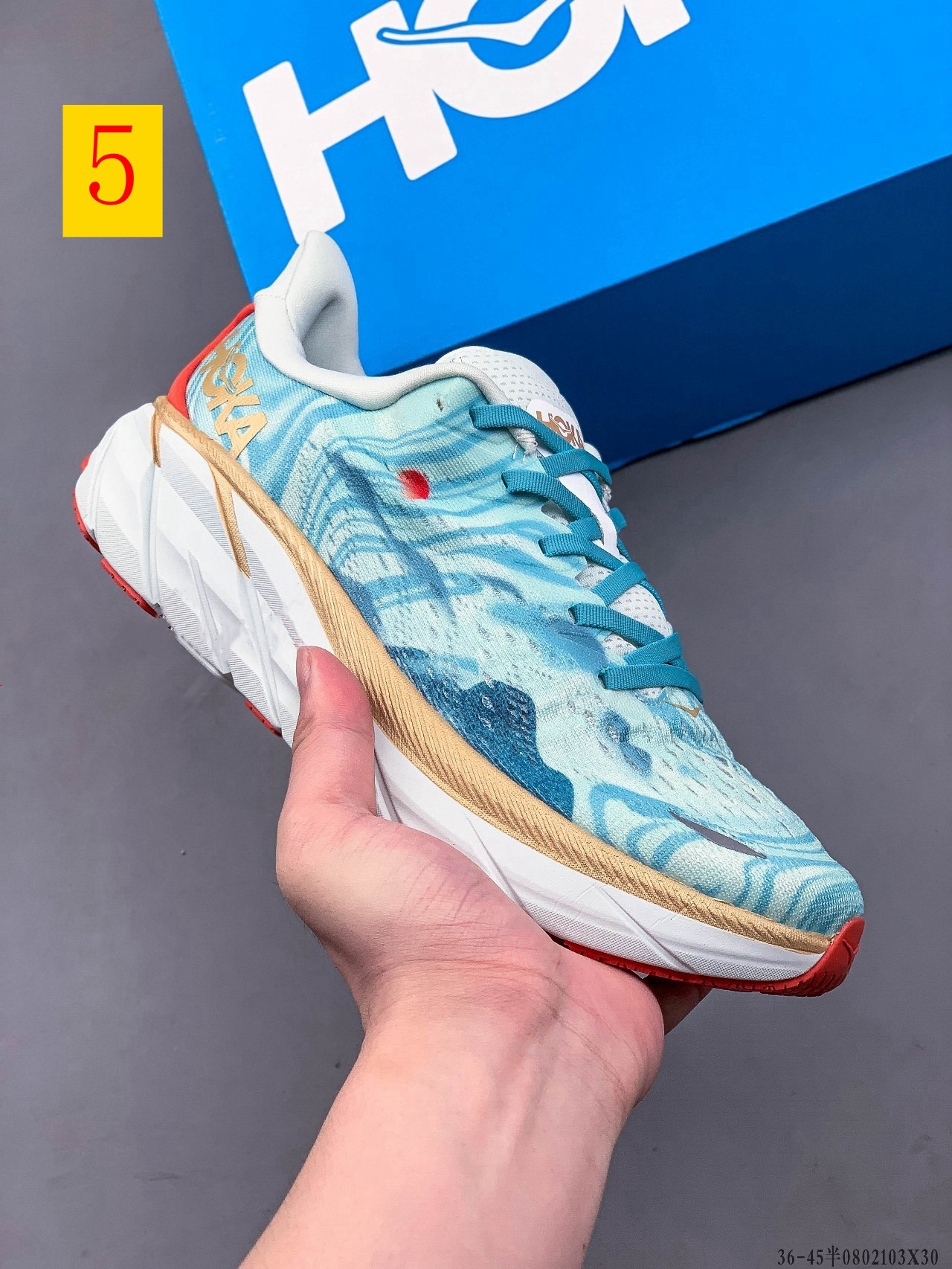 Maz4619 HOKA NK BOX  48$  -PTX gallery