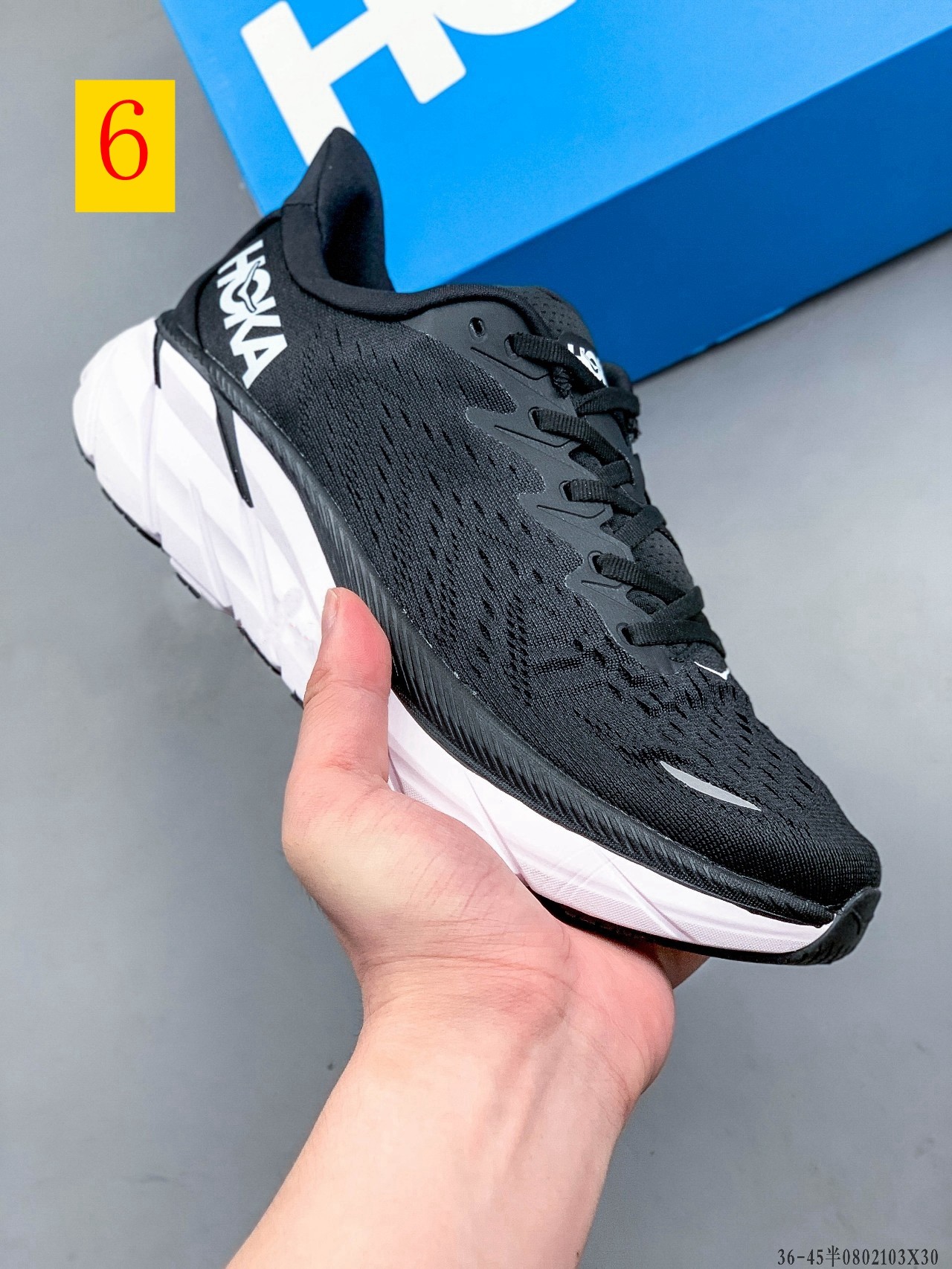 Maz4619 HOKA NK BOX  48$  -PTX gallery