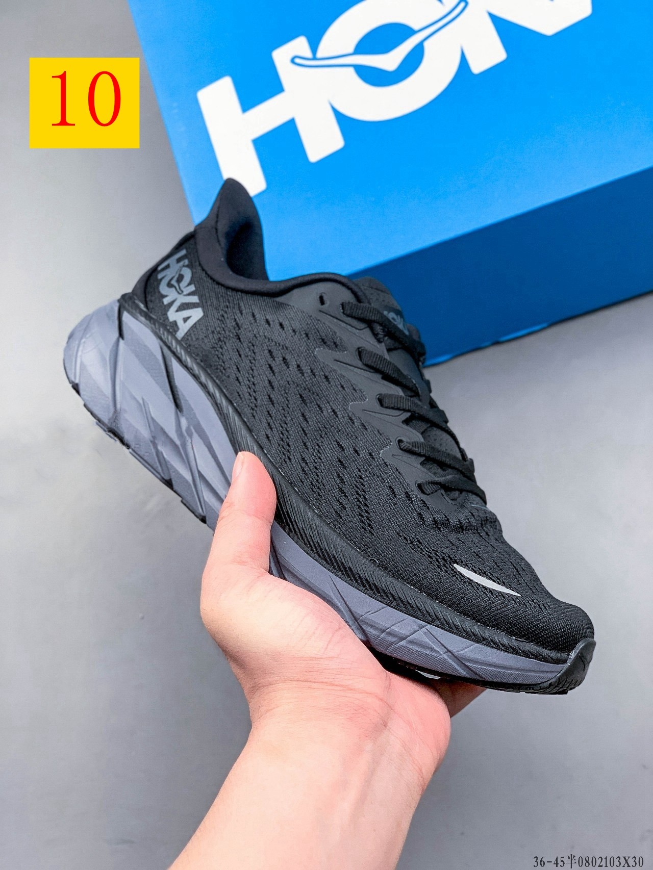 Maz4619 HOKA NK BOX  48$  -PTX gallery