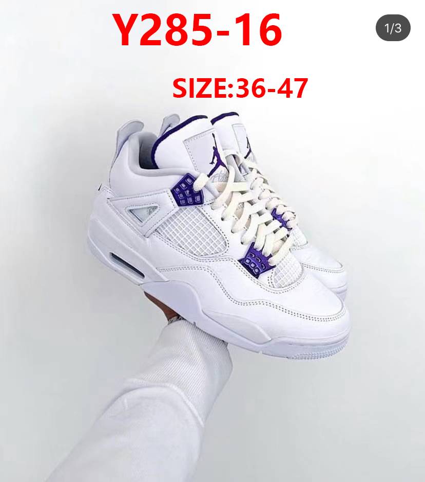 Maz4805 Jordan 5A+ 49$ -PTX gallery