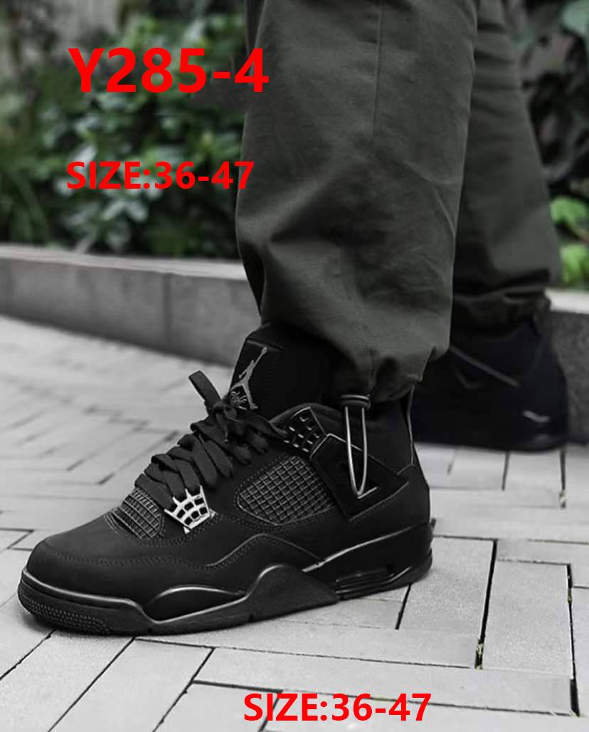 Maz4805 Jordan 5A+ 49$ -PTX gallery