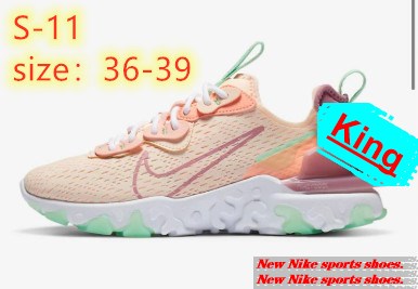 Maz629  NiKE  AAAAA  335  48$  -PTX gallery