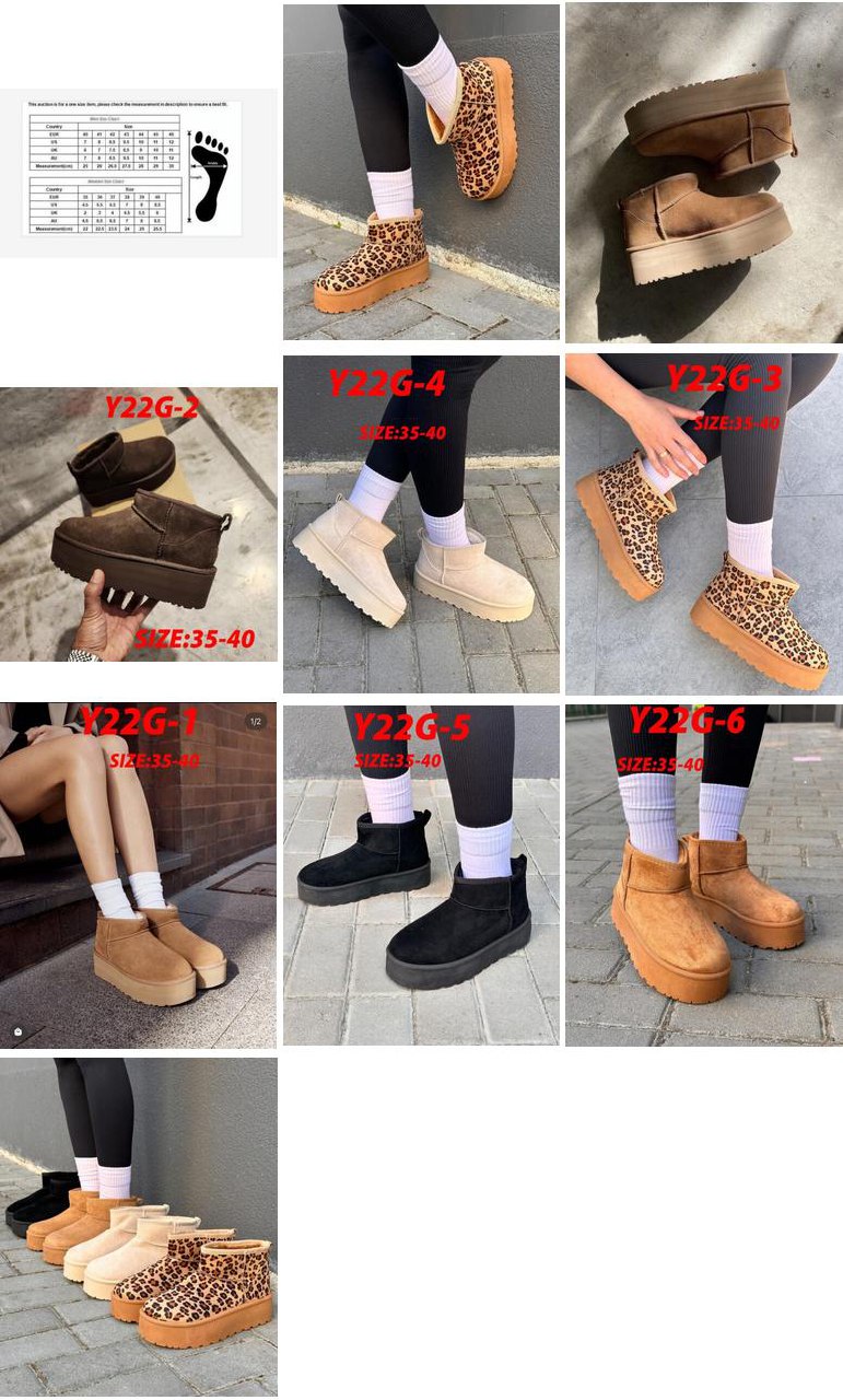 Maz773 UGG 5A 355 48$ -UG gallery