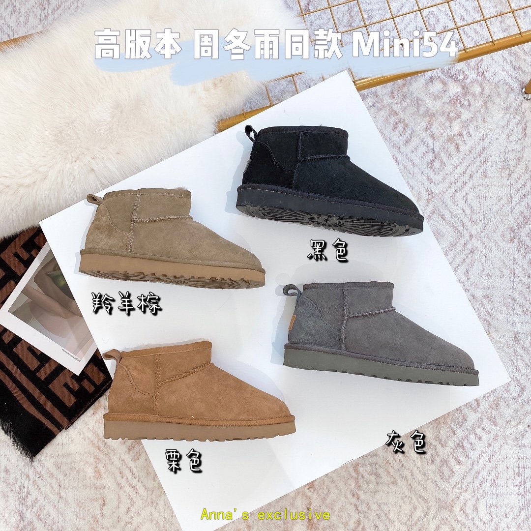 Maz792 45$ UGG    -UG gallery