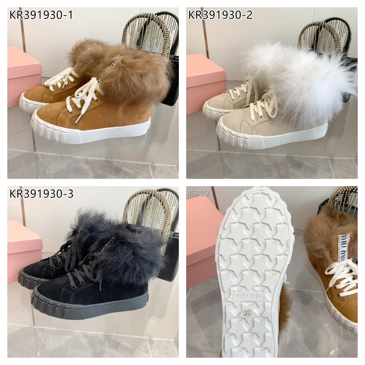 MiuMiu $121 gallery