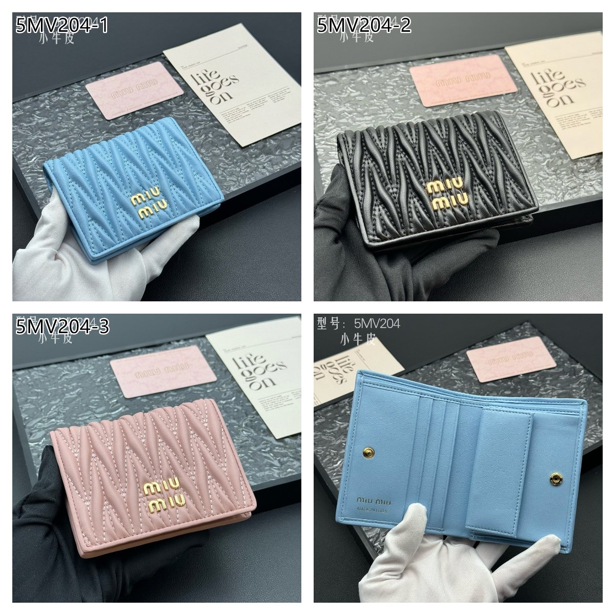 MiuMiu $29 gallery