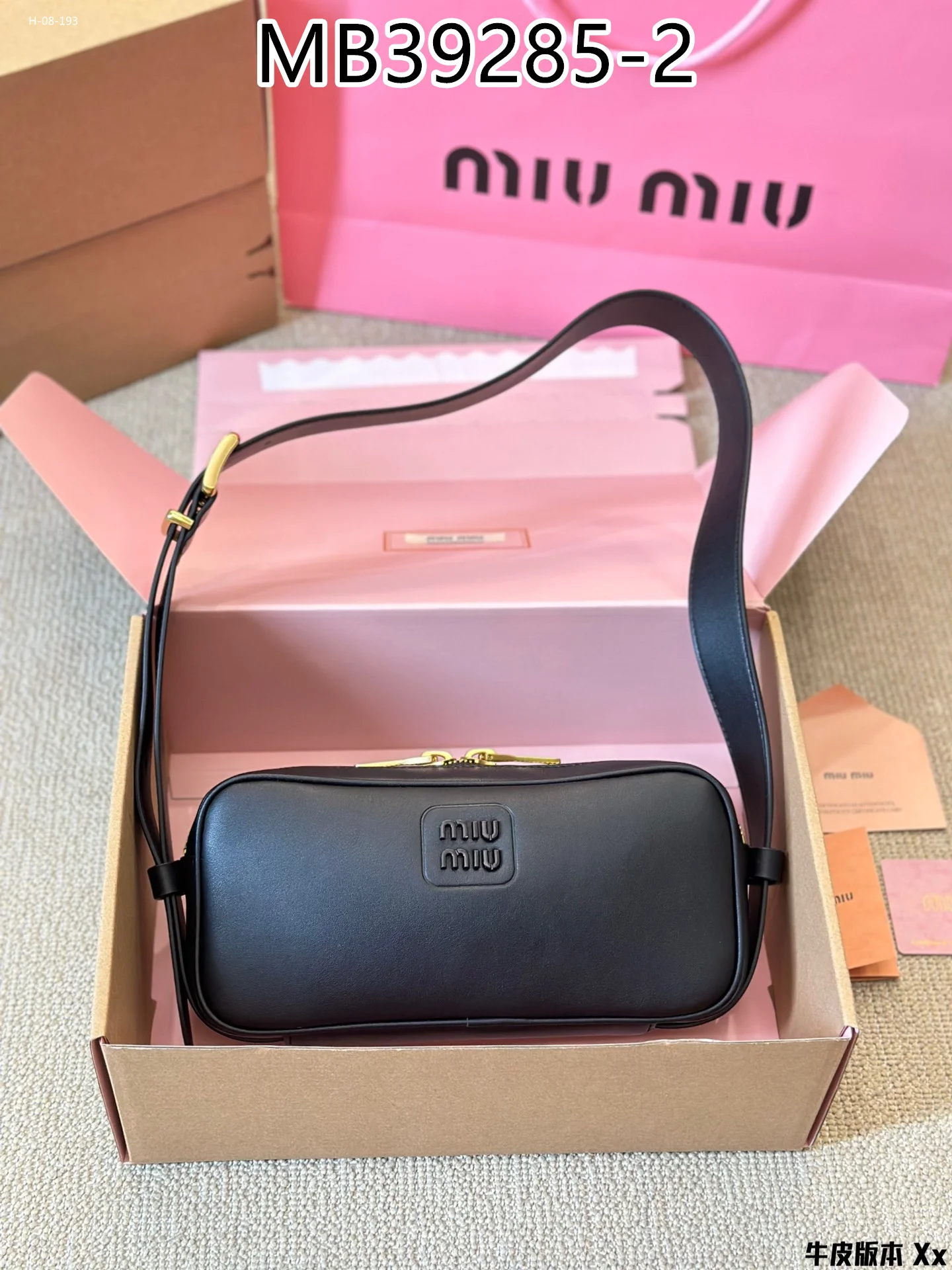 MiuMiu $78 gallery