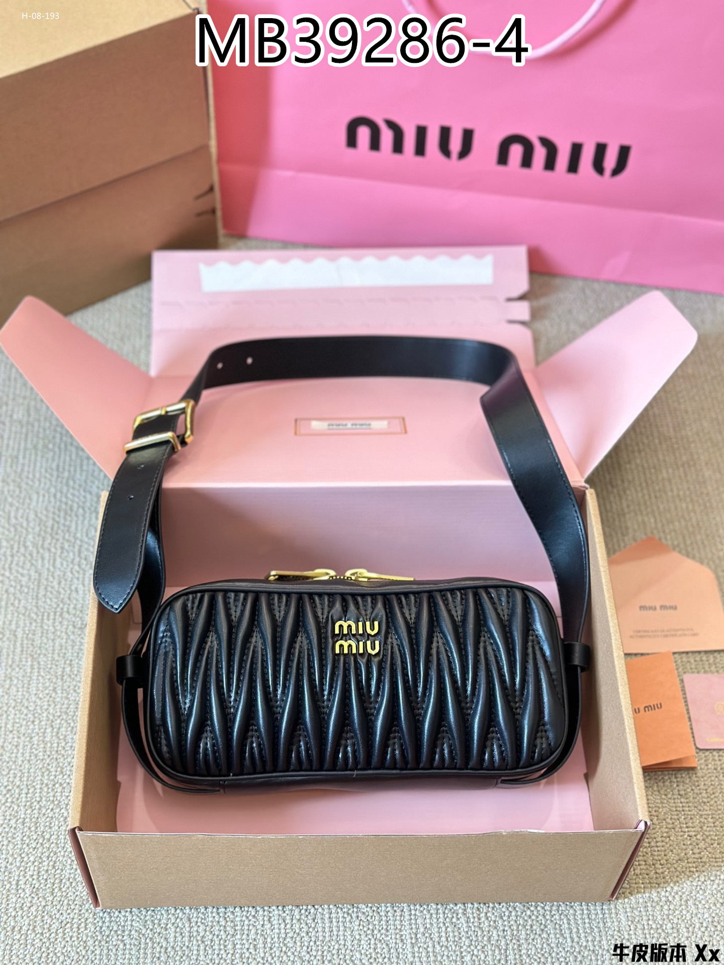 MiuMiu $78 gallery