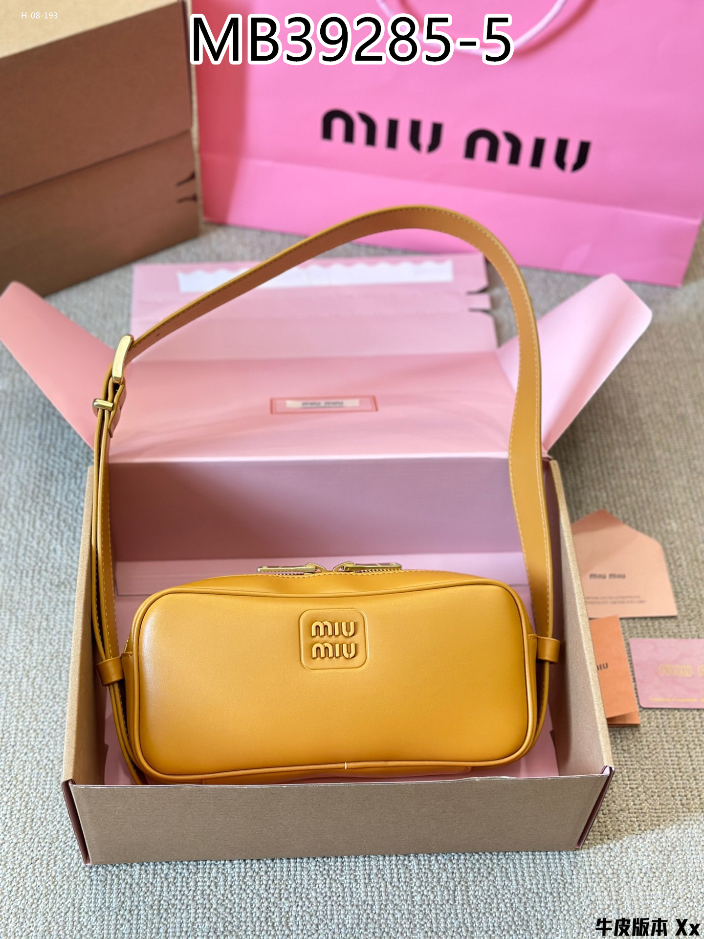 MiuMiu $78 gallery