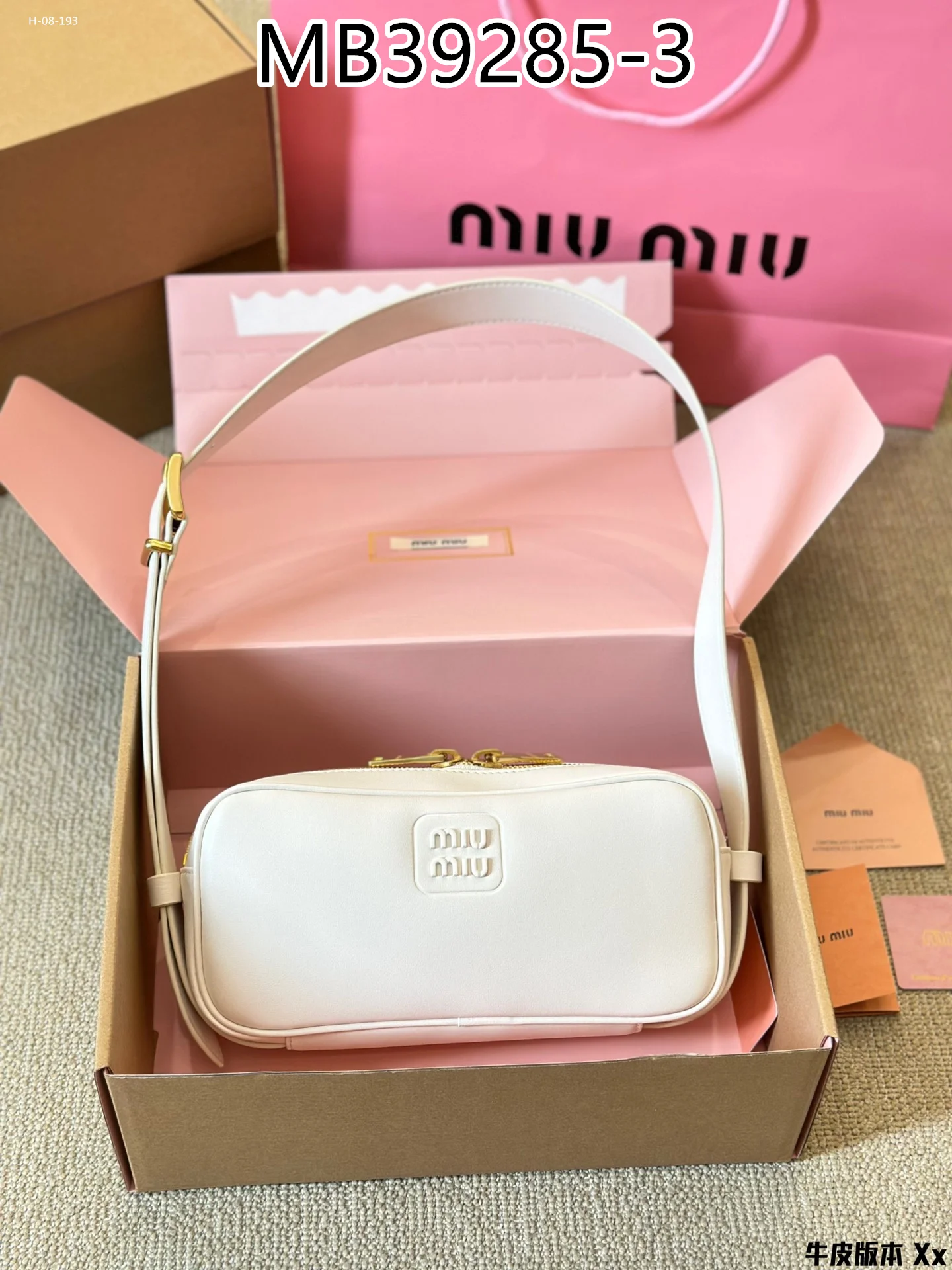 MiuMiu $78 gallery