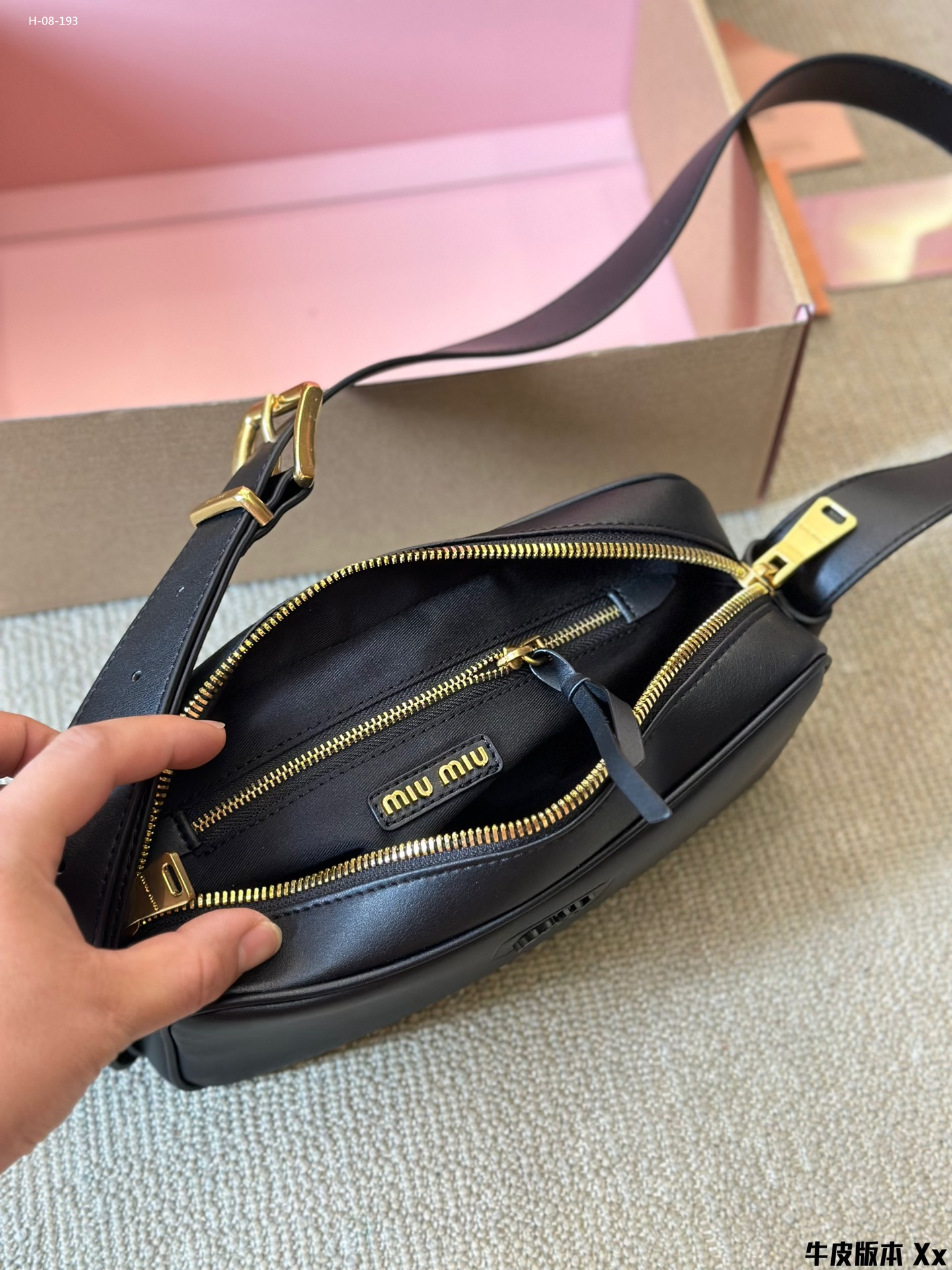 MiuMiu $78 gallery