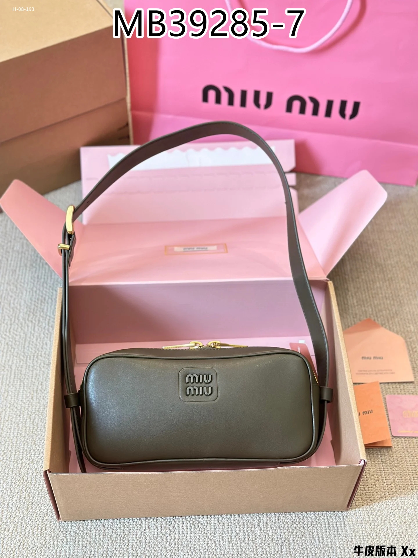 MiuMiu $78 gallery