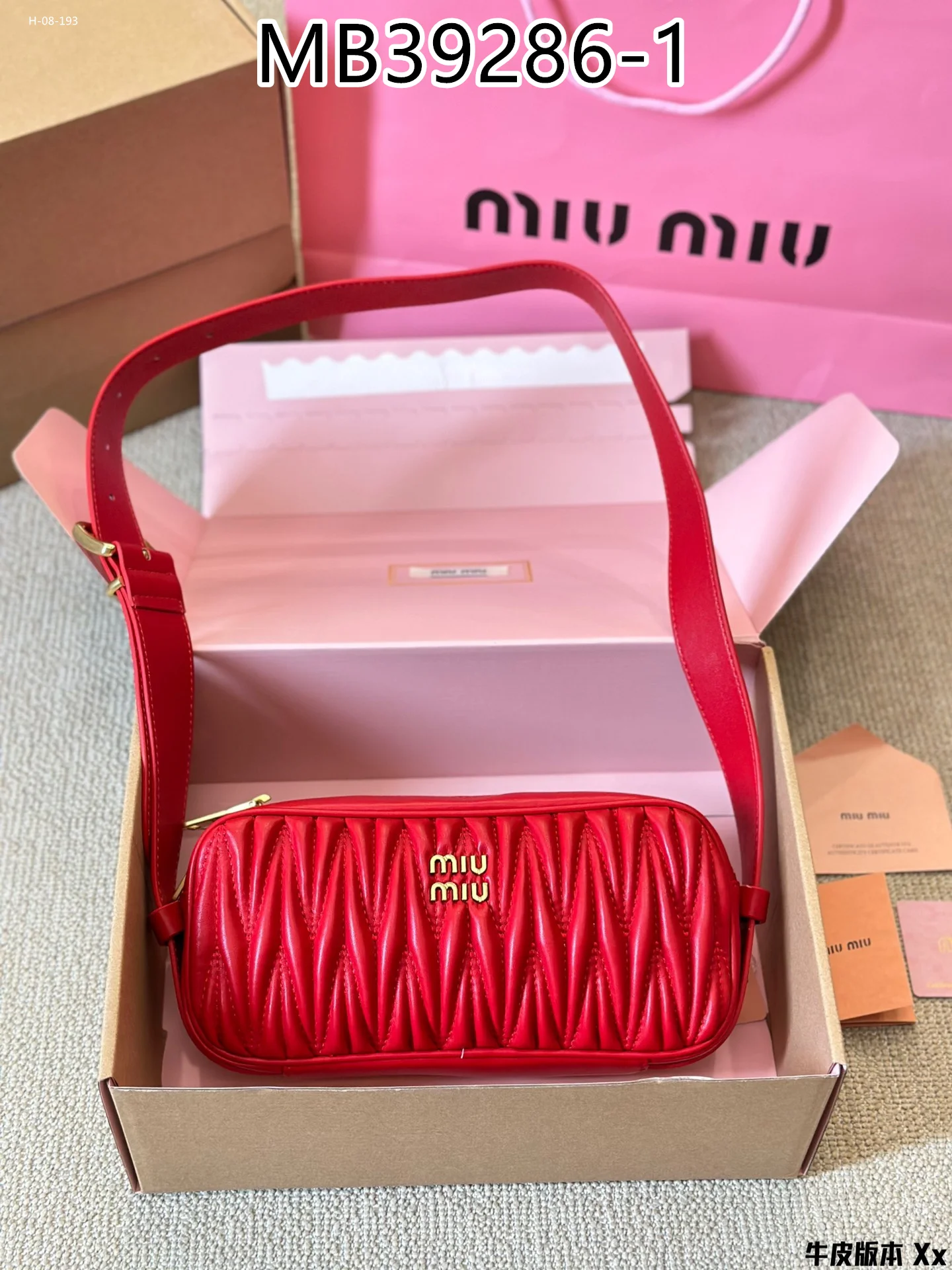 MiuMiu $78 gallery