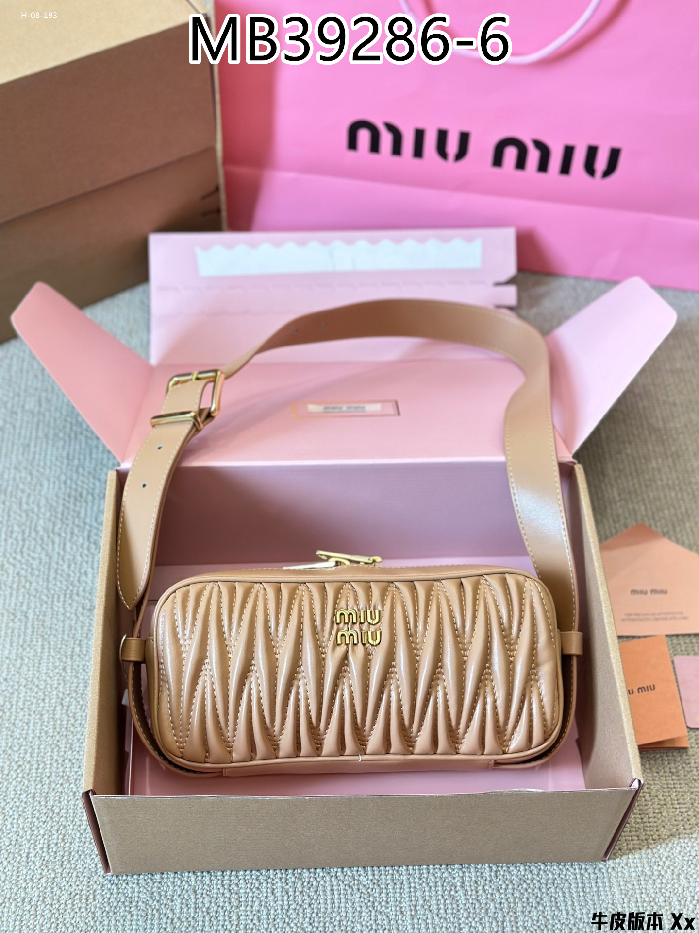 MiuMiu $78 gallery