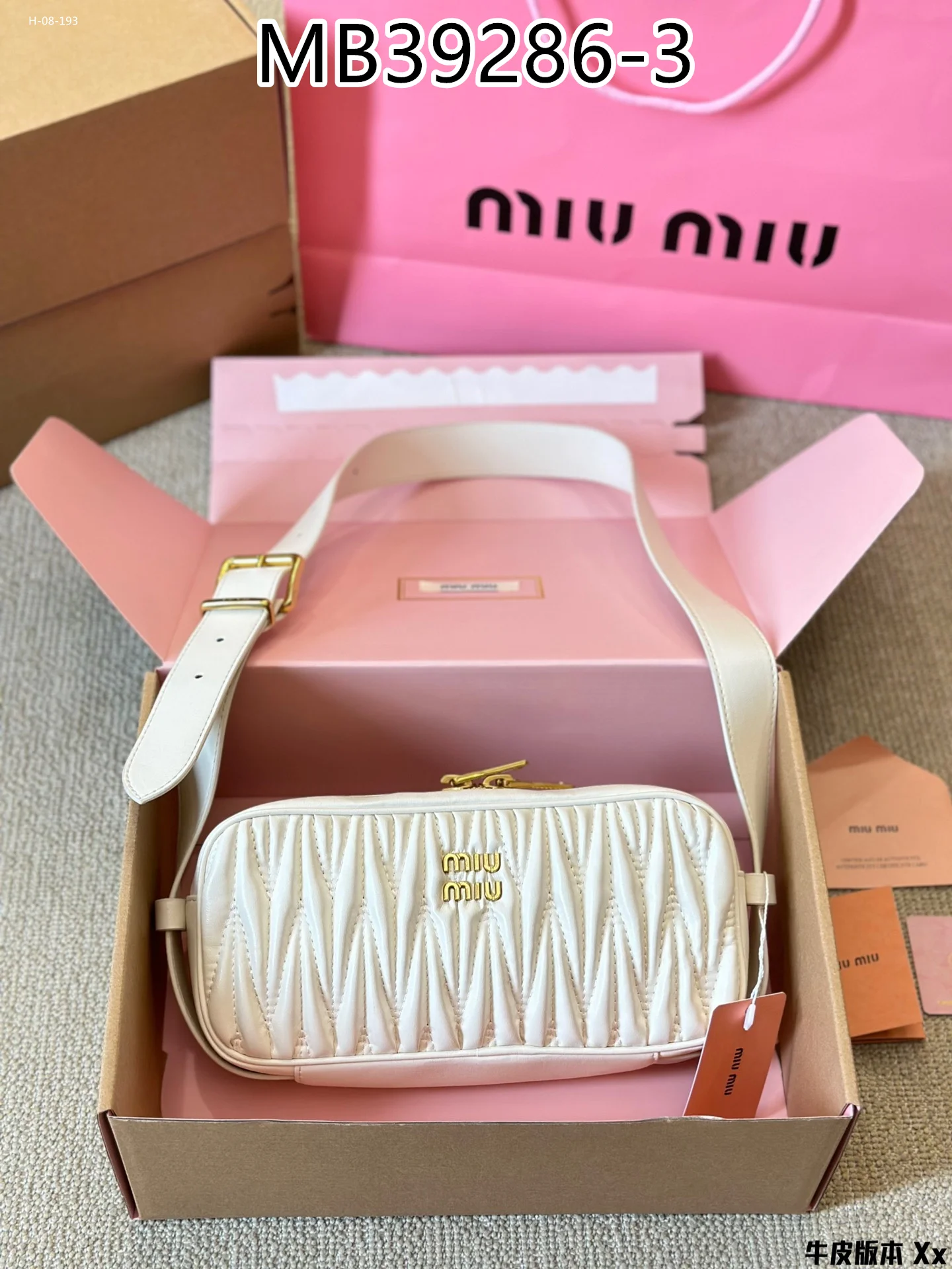 MiuMiu $78 gallery