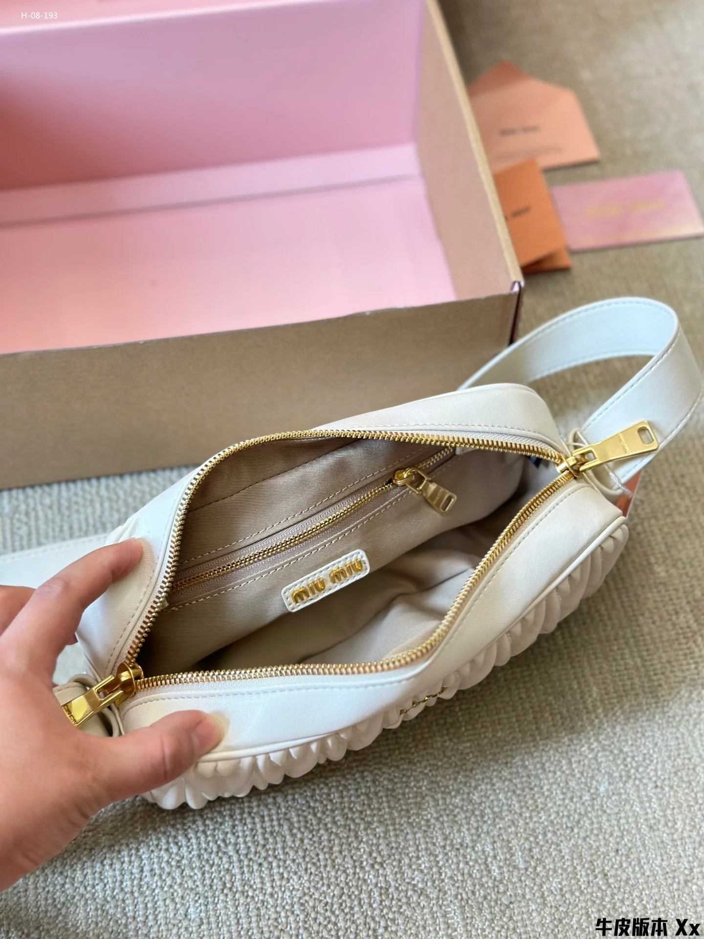 MiuMiu $78 gallery