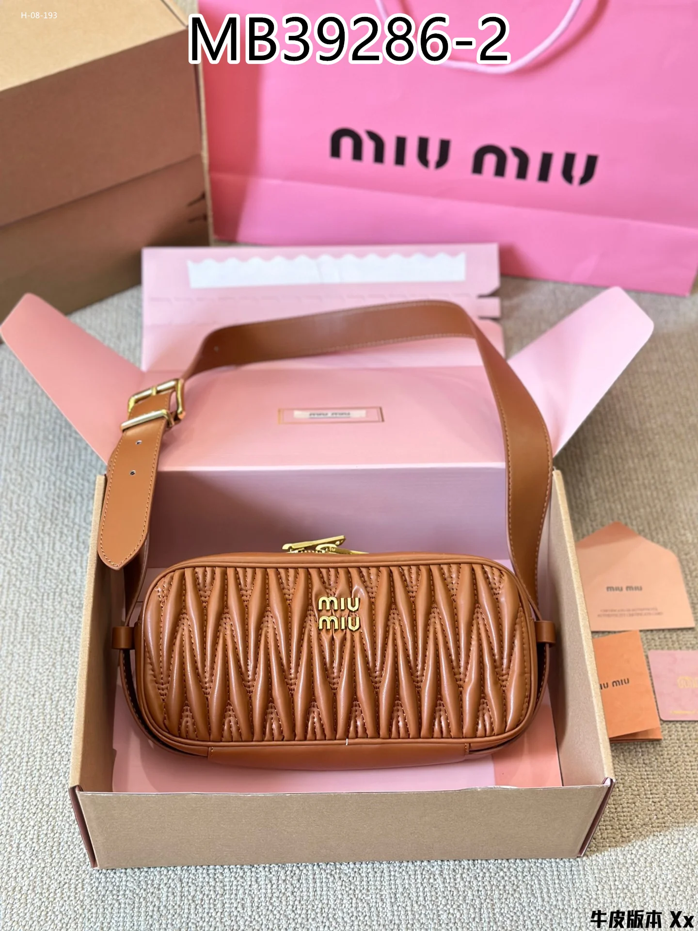 MiuMiu $78 gallery