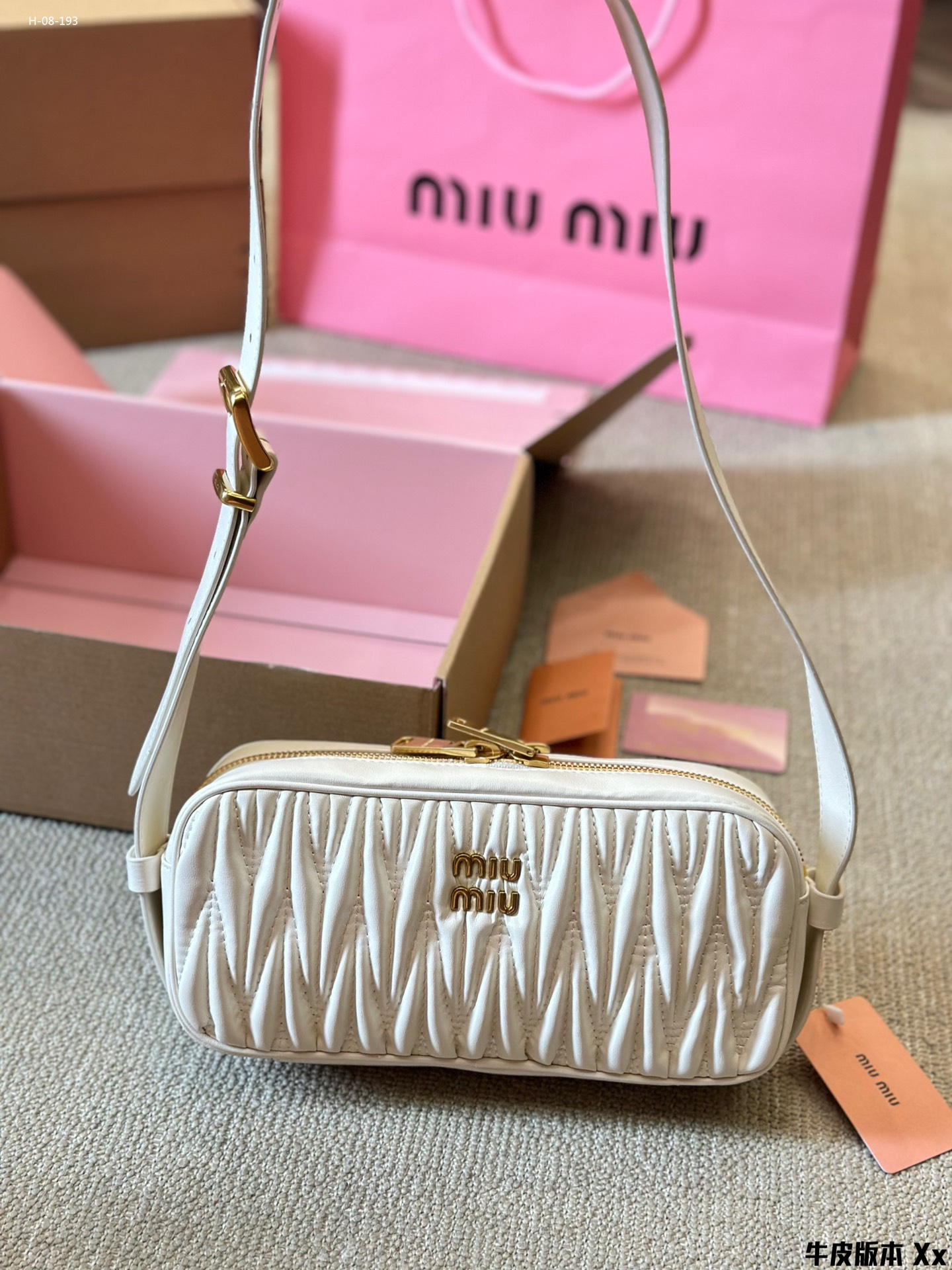 MiuMiu $78 gallery