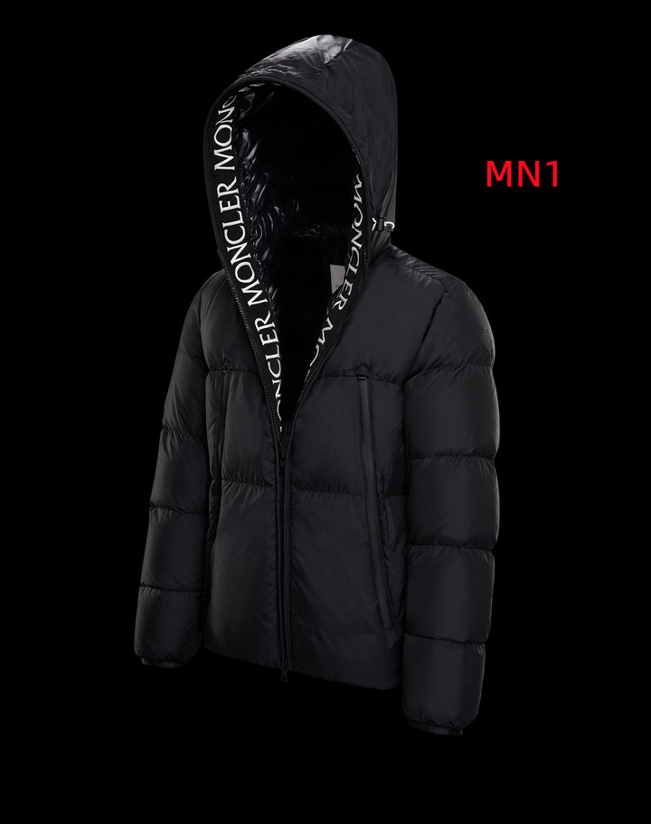 Moncler、秋冬系列连帽羽绒服 gallery