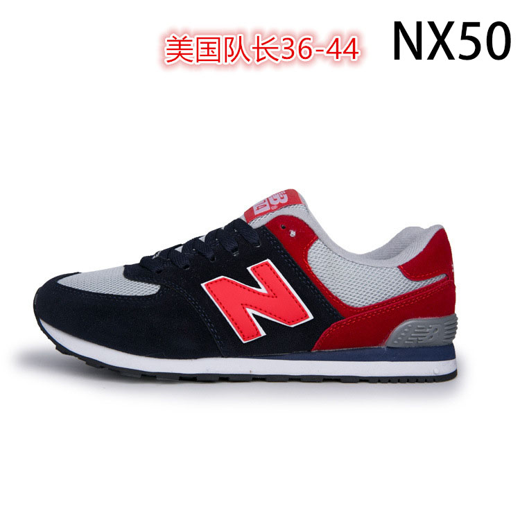 NB 22.97$ shu-2322-R gallery