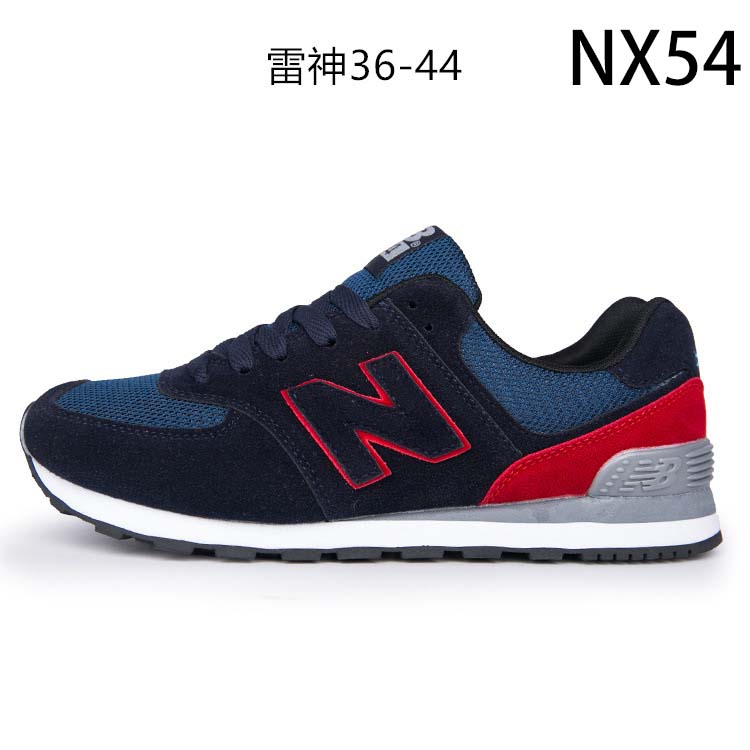 NB 22.97$ shu-2322-R gallery