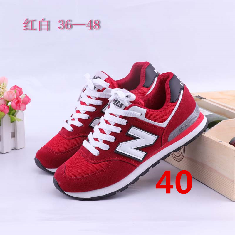 NB 23.55$ shu-2263-R gallery