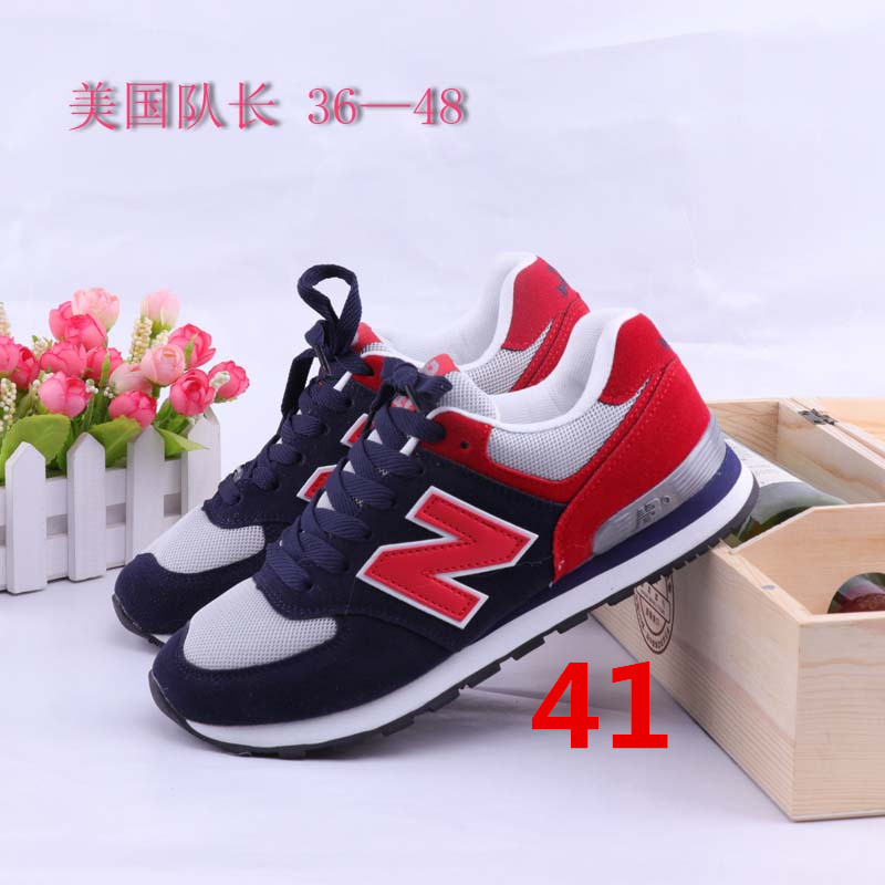 NB 23.55$ shu-2263-R gallery