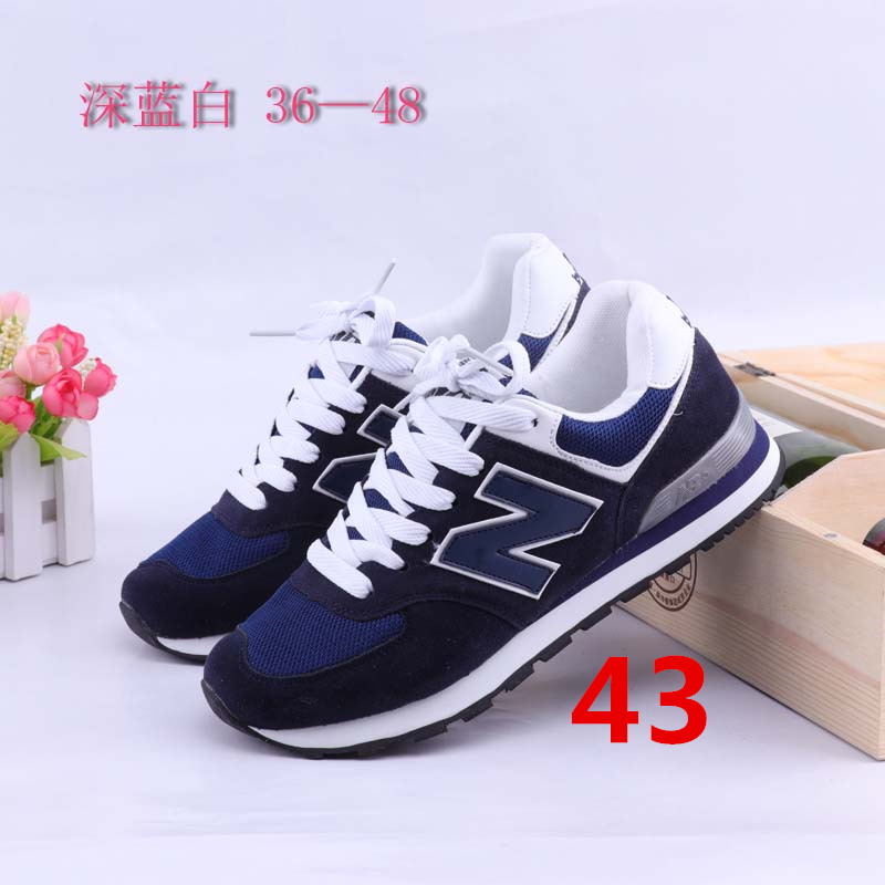 NB 23.55$ shu-2263-R gallery