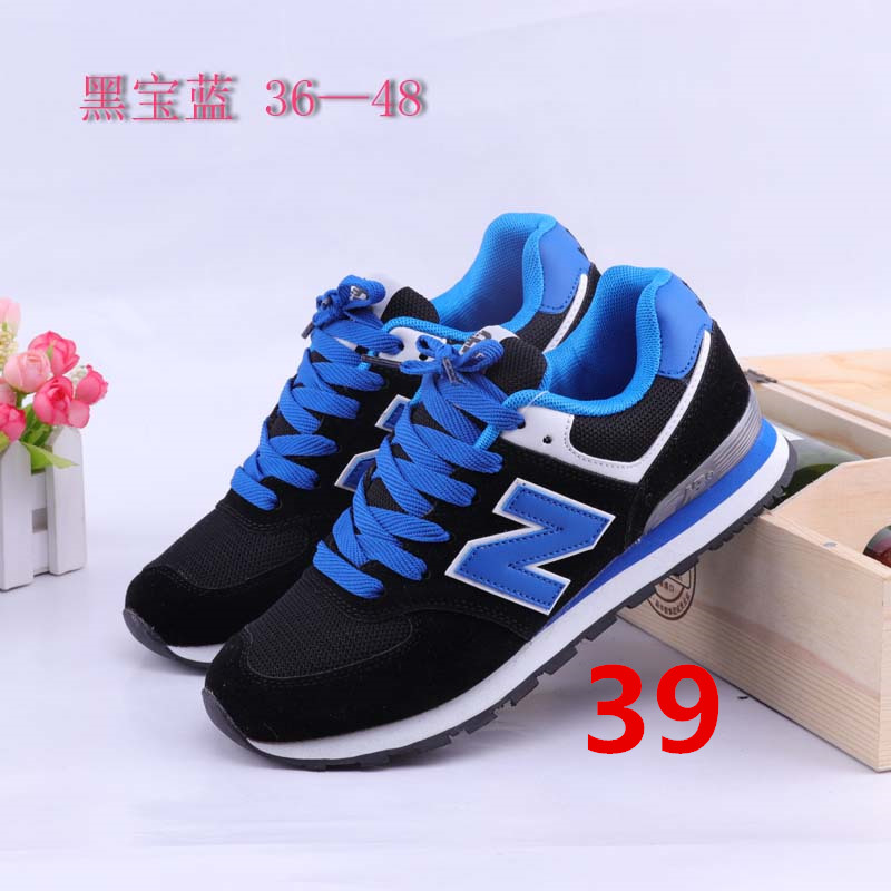 NB 23.55$ shu-2263-R gallery