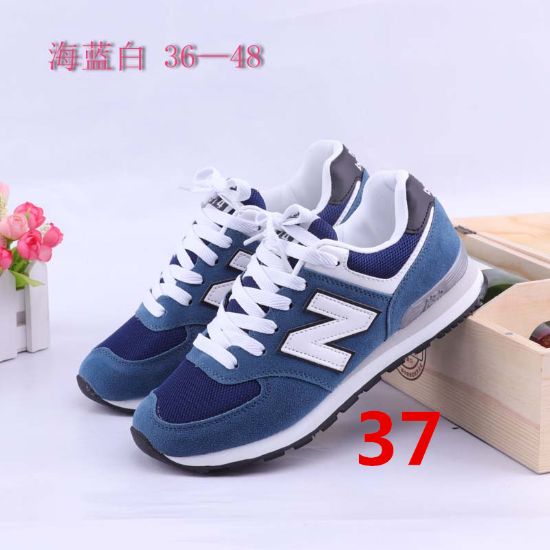 NB 23.55$ shu-2263-R gallery