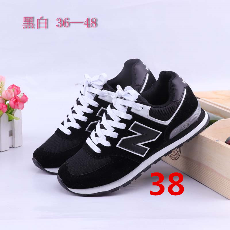 NB 23.55$ shu-2263-R gallery