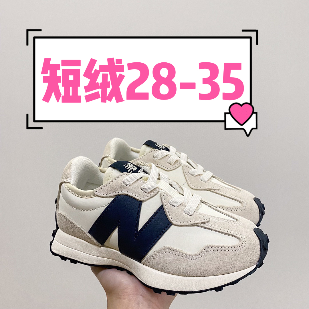 NB 31.11$ code 294-6284-R gallery