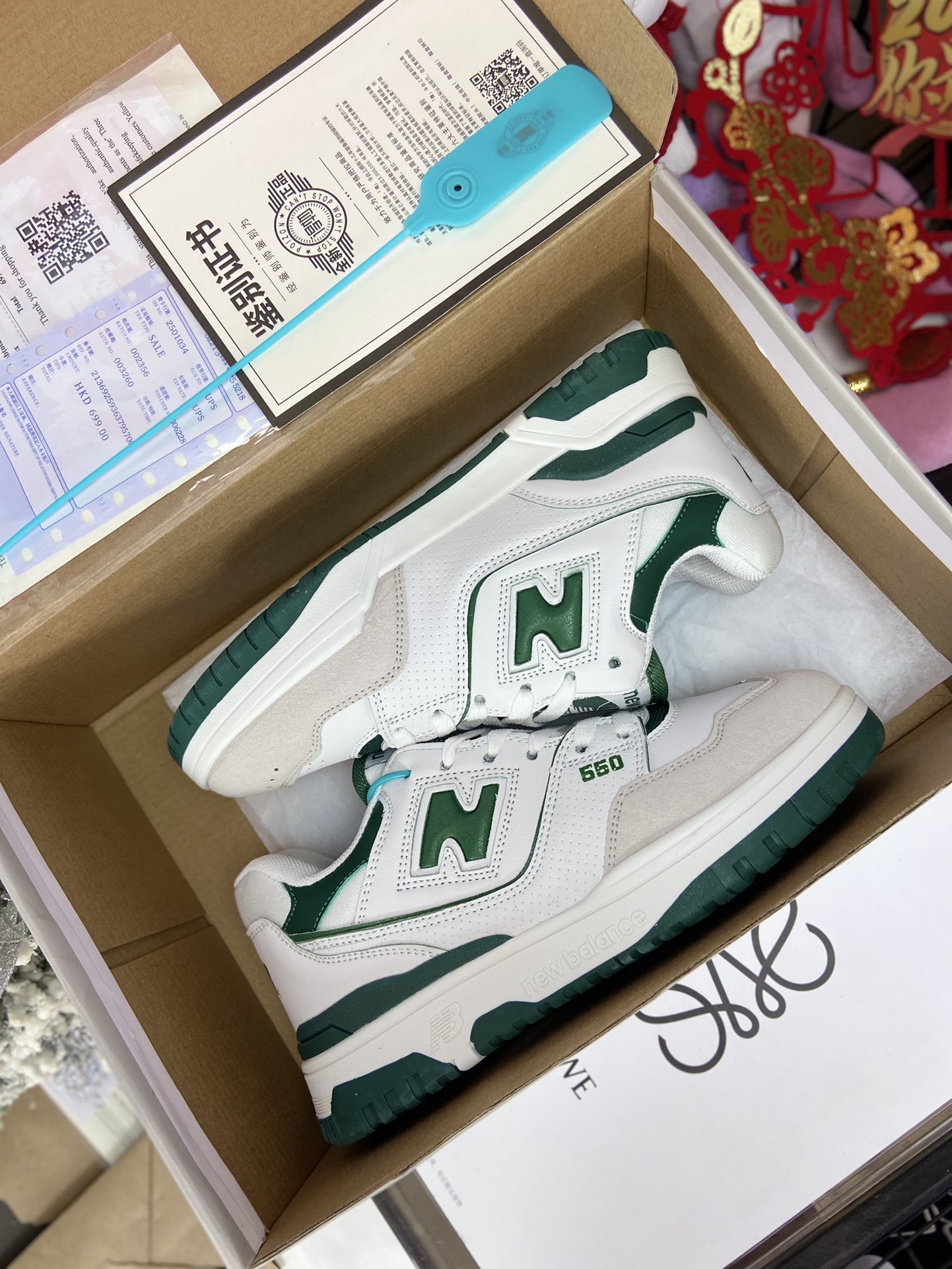 NB 31.99$  code 421-7162-R gallery