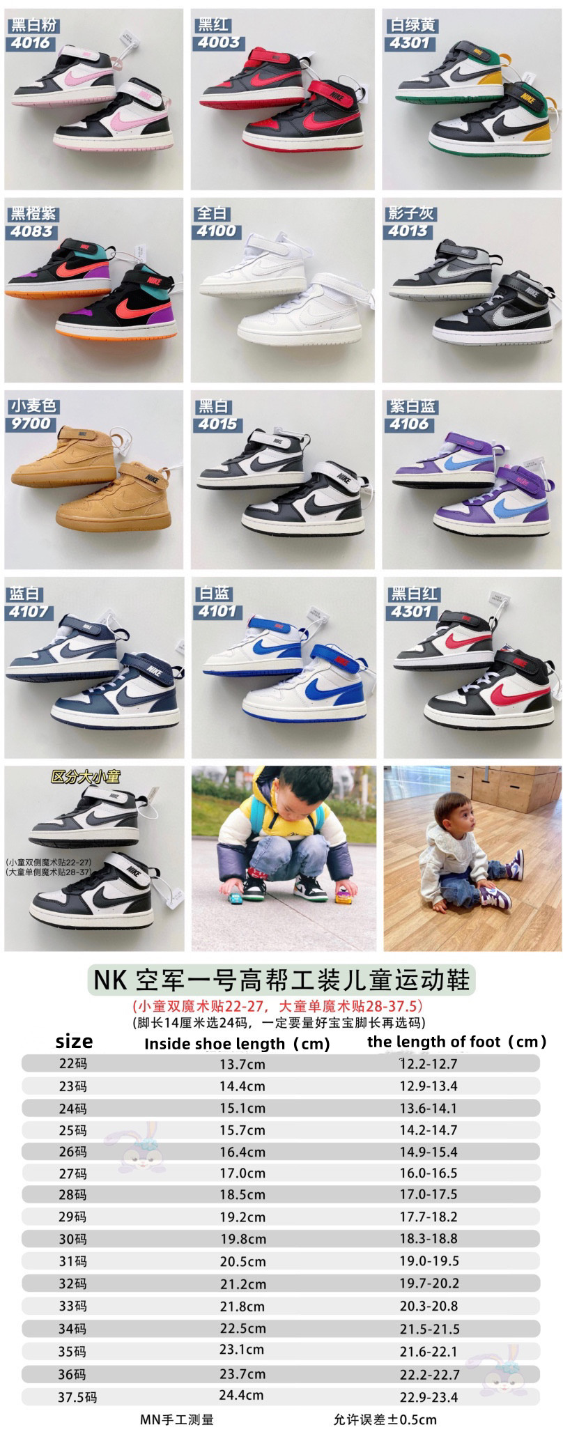 NB 33.11$ code 294-6285-R gallery