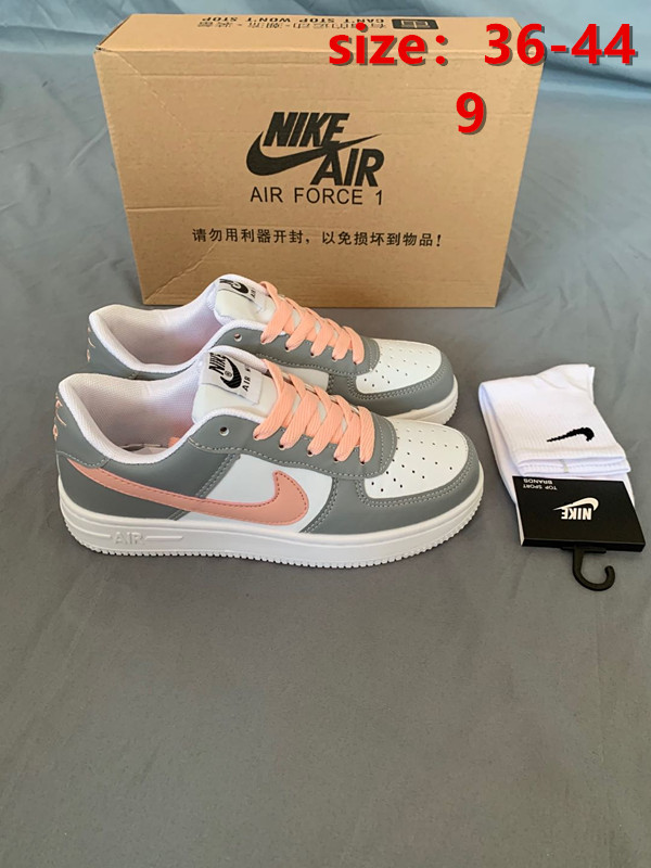 NIKE 23.88$ 编号308-2419-R gallery