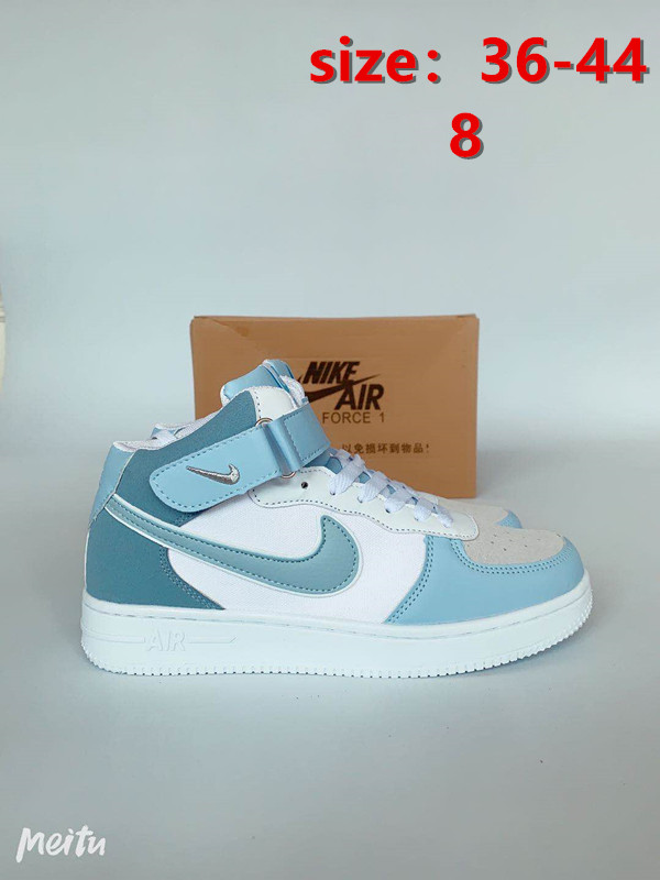 NIKE 24.89$ 编号308-2377-R gallery