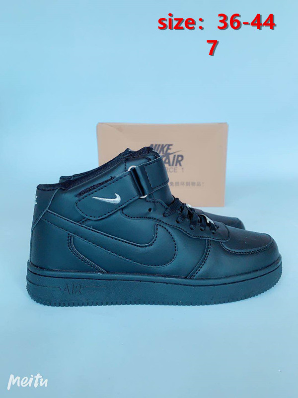 NIKE 24.89$ 编号308-2377-R gallery