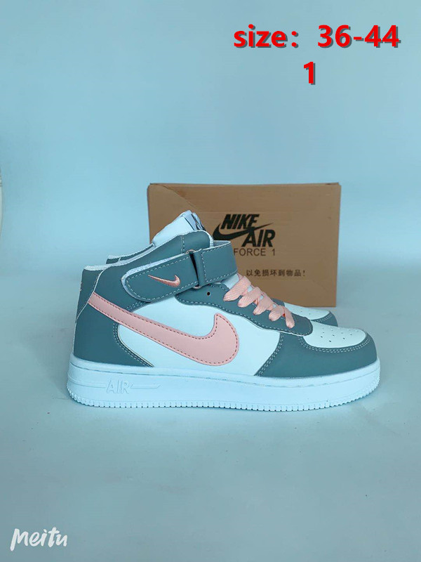 NIKE 24.89$ 编号308-2377-R gallery