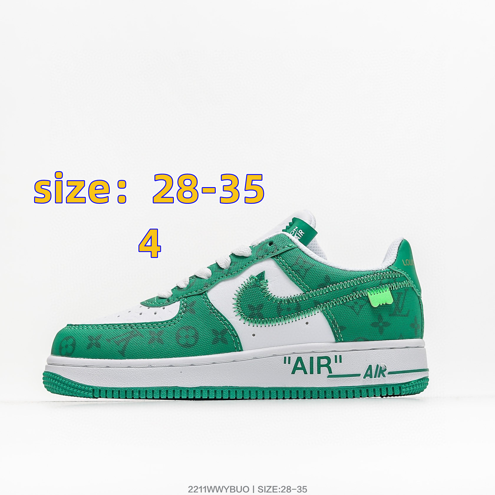 NIKE 31.11$ code 294-6283-R gallery